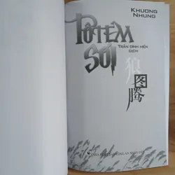 Tôtem Sói (Wolf Totem) - Khương Nhung 715195