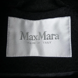【Mã giảm giá】Max Mara áo khoác 637922