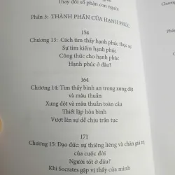 Sao Phải Lo Lắng 690975