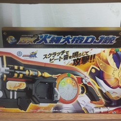 Vũ khí súng DJ gun kamen rider gaim bandai 70074