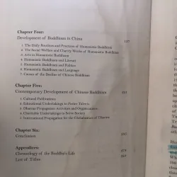 Humanistic Buddhism - Venerable Master Hsing Yun 994470