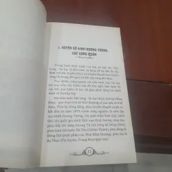 Lịch sử Việt Nam THỜI DỰNG NƯỚC VĂN LANG VÀ ÂU LẠC 778701