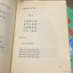 THƠ NGHÌN NHÀ (THIÊN GIA THI), Một trăm bài tứ tuyệt Đường - Tống (xb 1994) 697759
