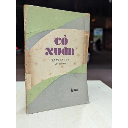 Cỏ xuân - Sỹ Hồng