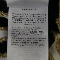 ヴァレンティノ VALENTINO 1B3KD08K7EL Đầm - Hàng hiệu Authentic 814184