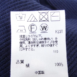 【Mã giảm giá】Áo khoác TOCCA 643911