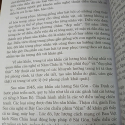 KHÔNG GIAN VĂN HÓA VIỆT NAM - TIỂU VÙNG VĂN HÓA SÀI GÒN GIA ĐỊNH 544009