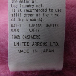 【Mã giảm giá】Đồ len DRAWER 641469