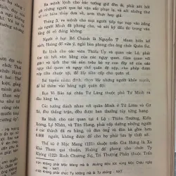 ĐẠI VIỆT THÔNG SỬ - LÊ QUÝ ĐÔN 716039
