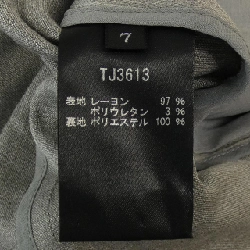 【Mã giảm giá】Áo khoác TAE ASHIDA 636010