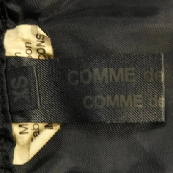 【Mã giảm giá】COMME des GARCONS Váy 653479