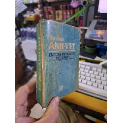 (TẶNG BOOKMARK) Từ điển Anh - Việt 1990 mới 80% ố RBK0109 HỌC NGOẠI NGỮ