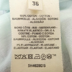 Áo thun HERMES - Hàng hiệu Chính hãng 826208