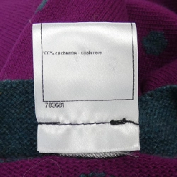 【Mã giảm giá】Áo cardigan CHANEL 638862