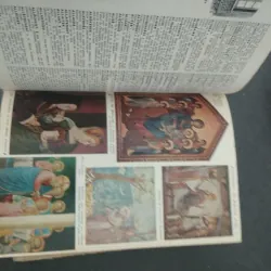 Petit Larousse 1963 993680