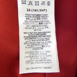 【Mã giảm giá】Gucci GUCCI Quần 654672