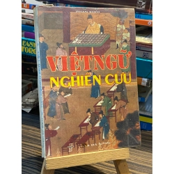 Việt ngữ nghiên cứu - Phan Khôi