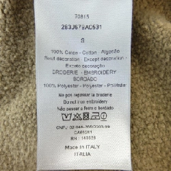 Dior DIOR Sweat - Hàng hiệu Chính hãng 899105