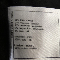 Chanel CHANEL P62037V47063 19B Áo khoác 627115