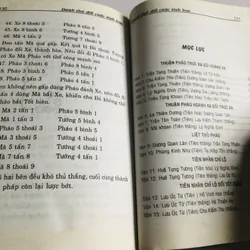 DANH THỦ ĐỐI CUỘC TINH HOA 703111