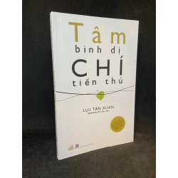 [Phiên Chợ Sách Cũ] Tâm bình dị Chí tiến thủ 1503