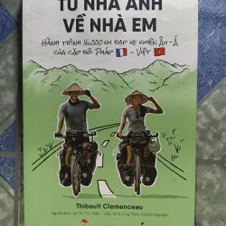 Từ nhà anh về nhà em - Thibault Clemenceau