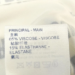 Louis Vuitton LOUIS VUITTON FLTS86IM2 Áo 634678