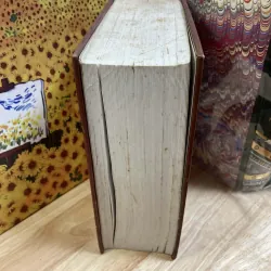 Những Bậc Thầy Văn Chương Thế Giới 994215