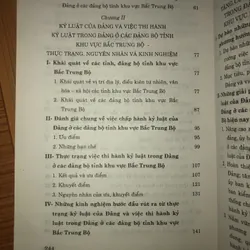 Kỷ luật của Đảng và thi hành kỷ luật trong Đảng ở các Đảng bộ tỉnh khu vực BTB hiện nay  723059