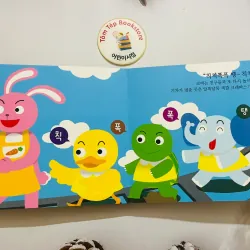 𝐁𝐨𝐚𝐫𝐝𝐛𝐨𝐨𝐤 𝐭𝐢𝐞̂́𝐧𝐠 𝐇𝐚̀𝐧 𝐜𝐨́ 𝐟𝐢𝐥𝐞 𝐧𝐠𝐡𝐞 B16 696691