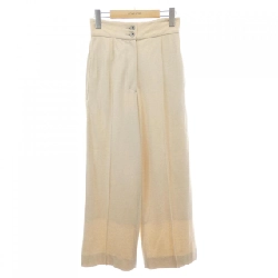 Quần Chino CINOH - Hàng hiệu Chính hãng