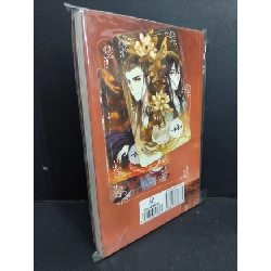 Tiệm đồ cổ Á Xá tập 5 mới 90% bẩn nhẹ HCM2811 Huyền Sắc & Hiểu Bạc TRUYỆN TRANH 924635