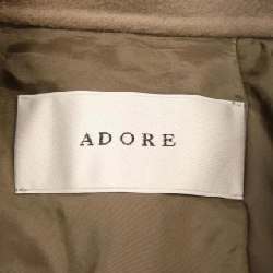 Áo khoác ADORE 637396