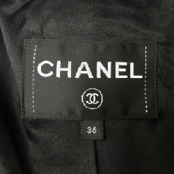 【Mã giảm giá】Áo khoác CHANEL 643587