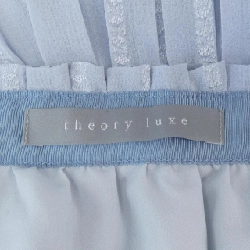 Theory luxe - Váy hàng hiệu Authentic 824779