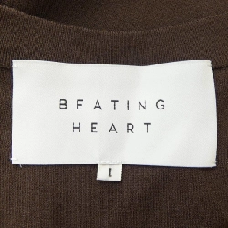 【Khuyến mãi】Beating Heart Áo gile 643821