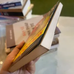 ÁO NGHĨA THƯ (UPANISHADS) - SHRI AUROBINDO  1010427