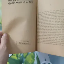 [XƯA] Thám Tử Đường Phố (1981) - Thanh Đạm 997780