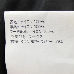 MONCLER EFFRAIE Áo khoác lông - Hàng hiệu Chính hãng 811666