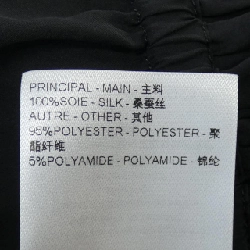 Đầm LOUIS VUITTON - Hàng hiệu Authentic 818736