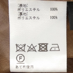 Diagram Skirt - Hàng hiệu Authentic 812377