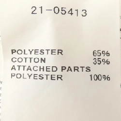 SACAI 21-05413 Áo sơ mi - Hàng hiệu Chính hãng 811020