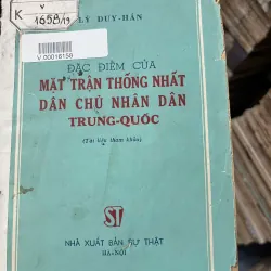 Đặc điểm của Mặt trận Thống nhất Dân chủ Nhân dân Trung Quốc - Lý Duy-hán 1023869