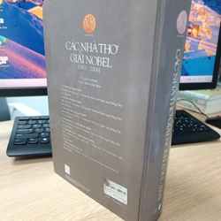 Các nhà thơ giải Nobel 496227