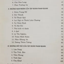 Gian thần Trung Hoa Hòa Thân 1006020