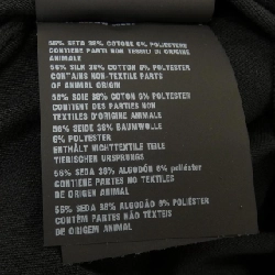 Áo khoác cardigan PRADA P25L07 S221 10OW 629968