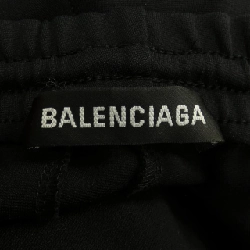 Quần Balenciaga - Hàng hiệu Chính hãng 890241