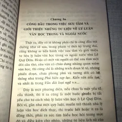 Lê Quý Đôn trên tiến trình ý thức văn học dân tộc 778498