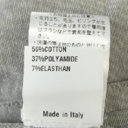 Jab's GIAB'S 993099 Áo khoác - Hàng hiệu Authentic 888266