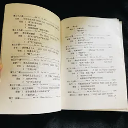 301 câu đàm thoại tiếng Hoa  728074